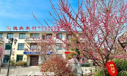 一亩桃树能产多少桃胶-宋子文的简介专区_人体结构几何体速写专区_熏洗 价格网