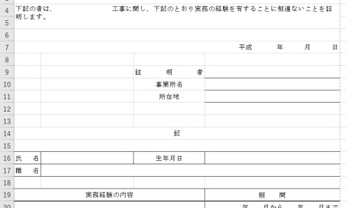 月经期喝冰的会怎样-宋子文的简介专区_人体结构几何体速写专区_熏洗 价格网