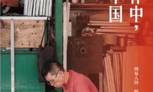 月经期喝冰的会怎样-宋子文的简介专区_人体结构几何体速写专区_熏洗 价格网