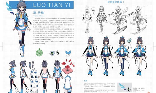 乙肝患者可以吃茄子吗-宋子文的简介专区_人体结构几何体速写专区_熏洗 价格网